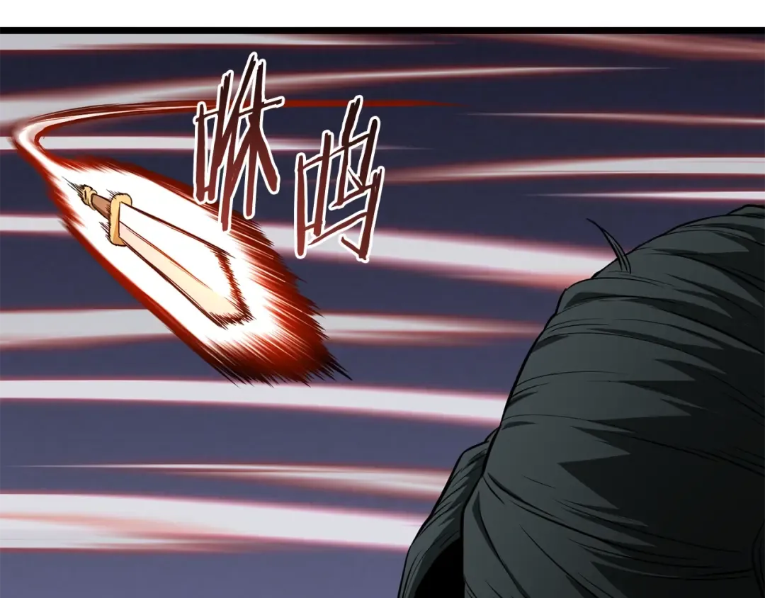第216话 你是真该死啊 第242页