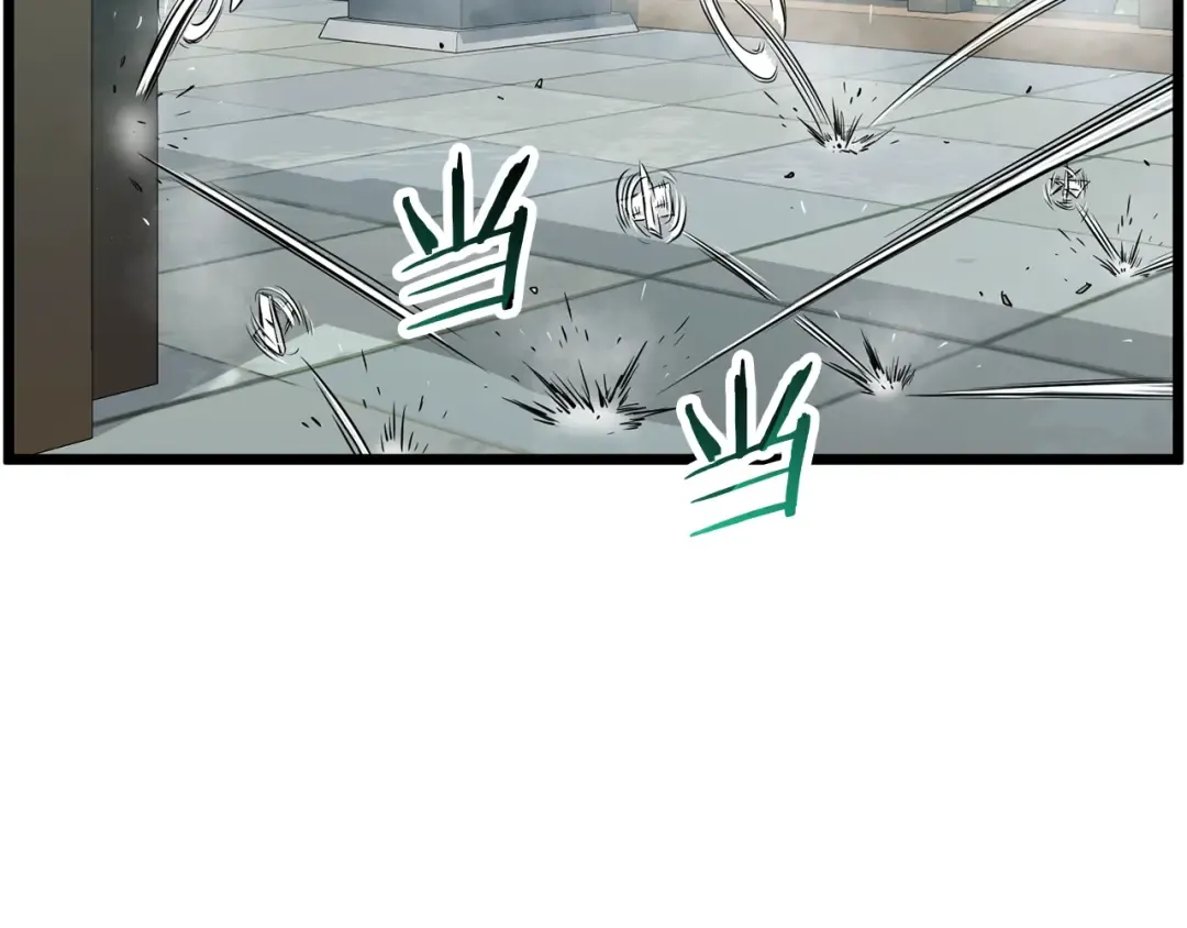 第216话 你是真该死啊 第249页