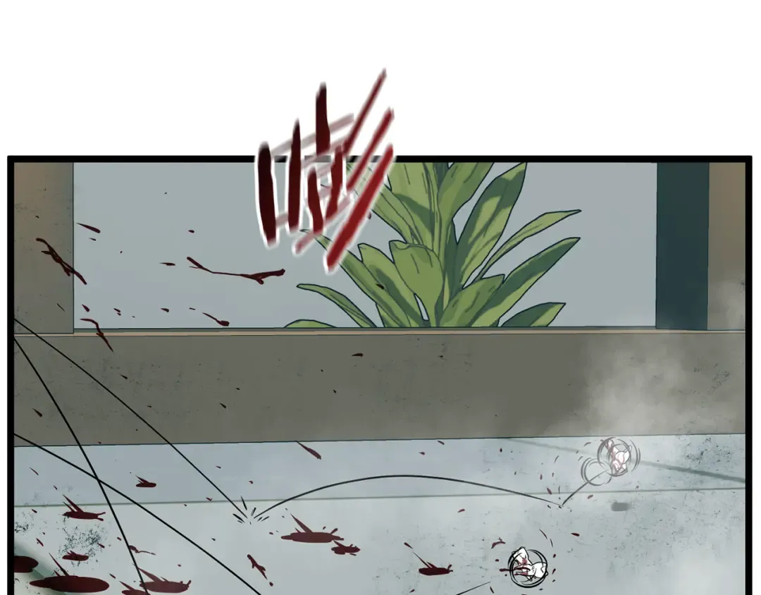 第217话 巨额的赔款 第17页