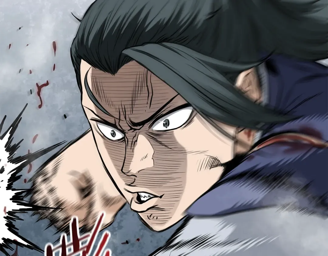 第217话 巨额的赔款 第23页