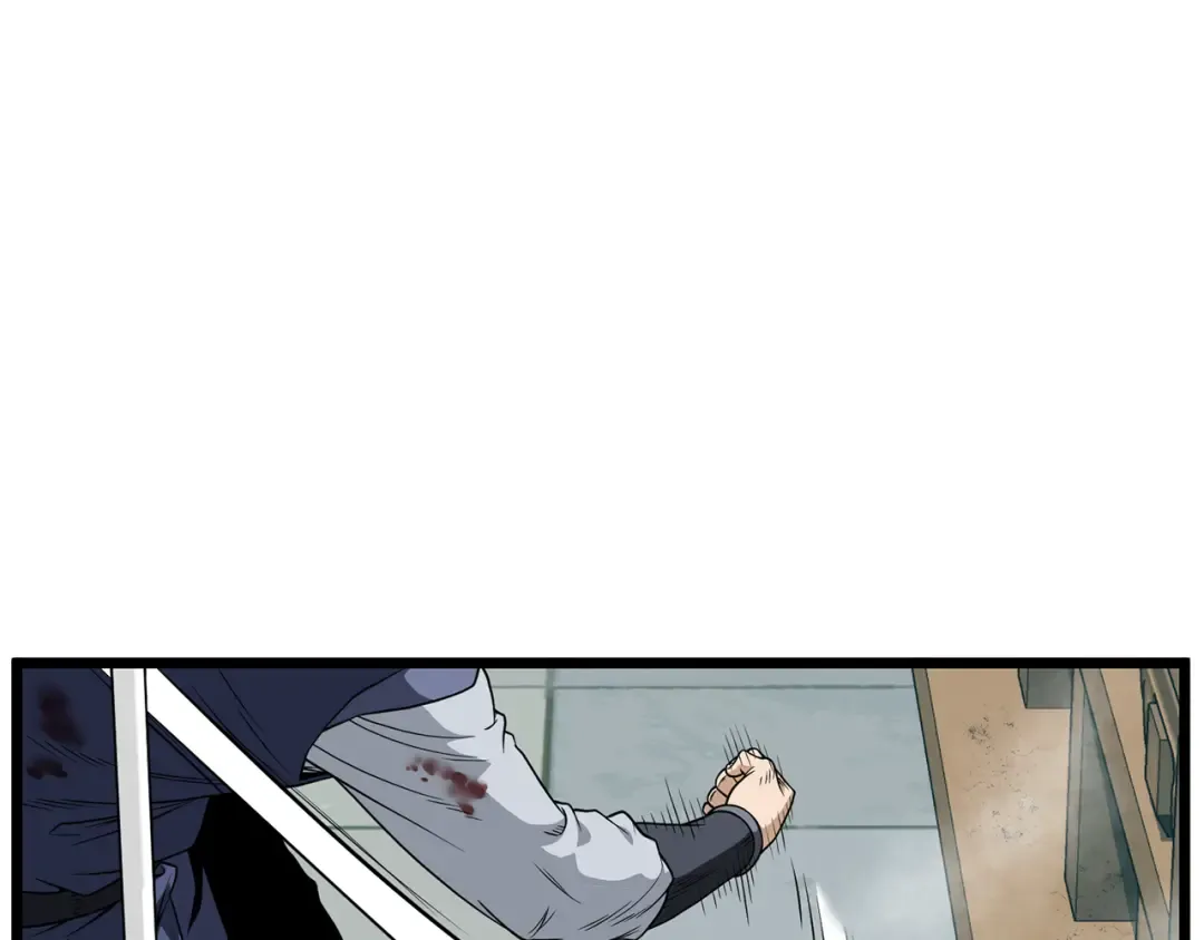 第217话 巨额的赔款 第26页