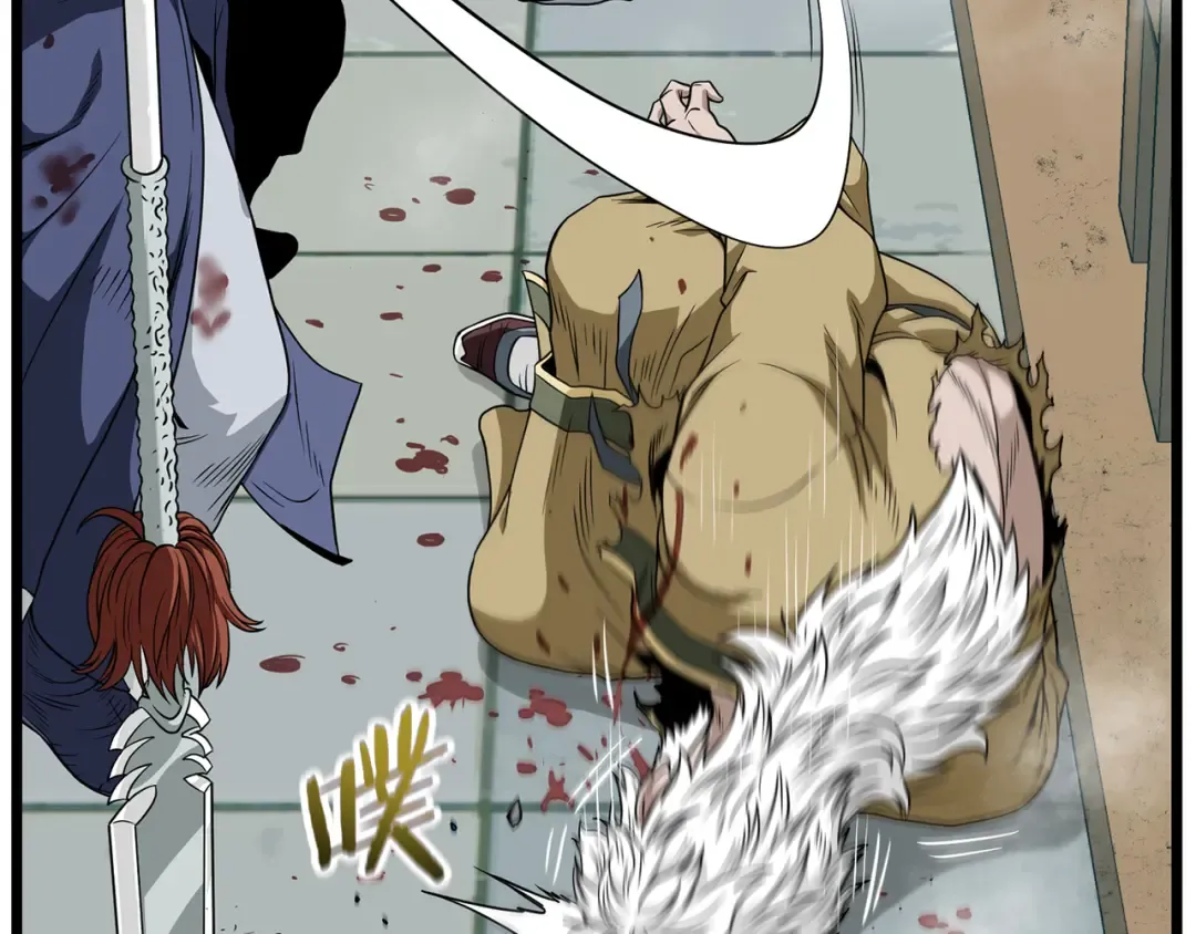 第217话 巨额的赔款 第27页