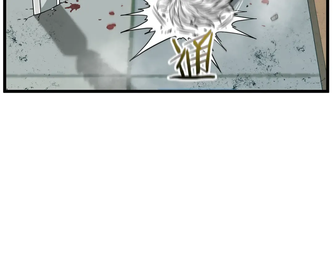 第217话 巨额的赔款 第28页