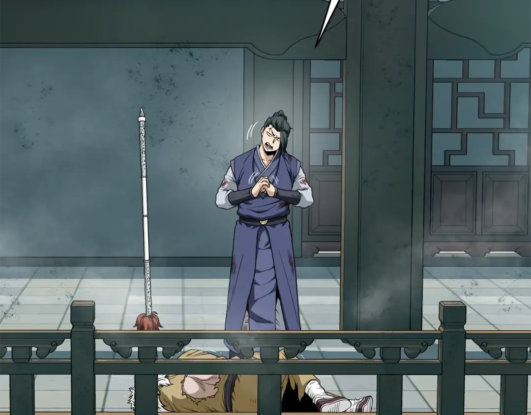 第217话 巨额的赔款 第30页