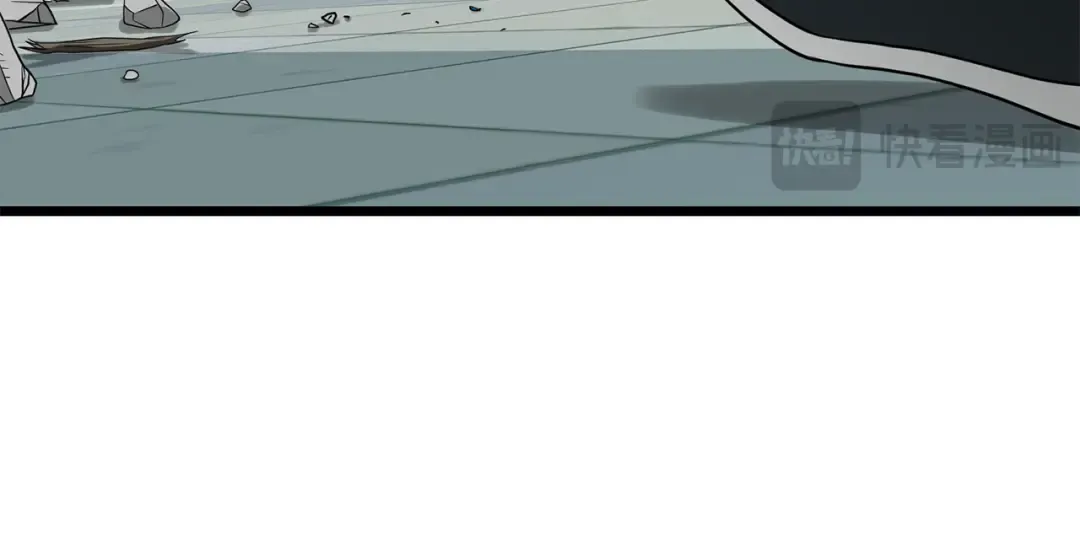 第217话 巨额的赔款 第38页