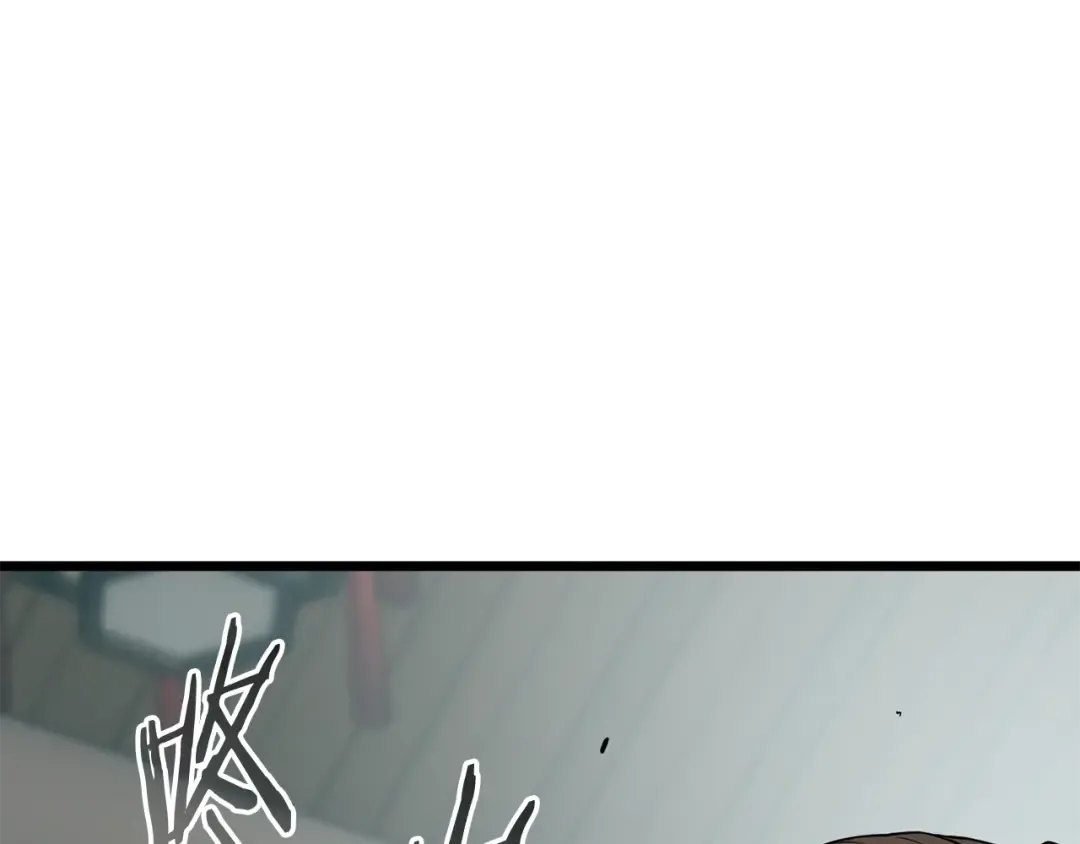 第217话 巨额的赔款 第39页