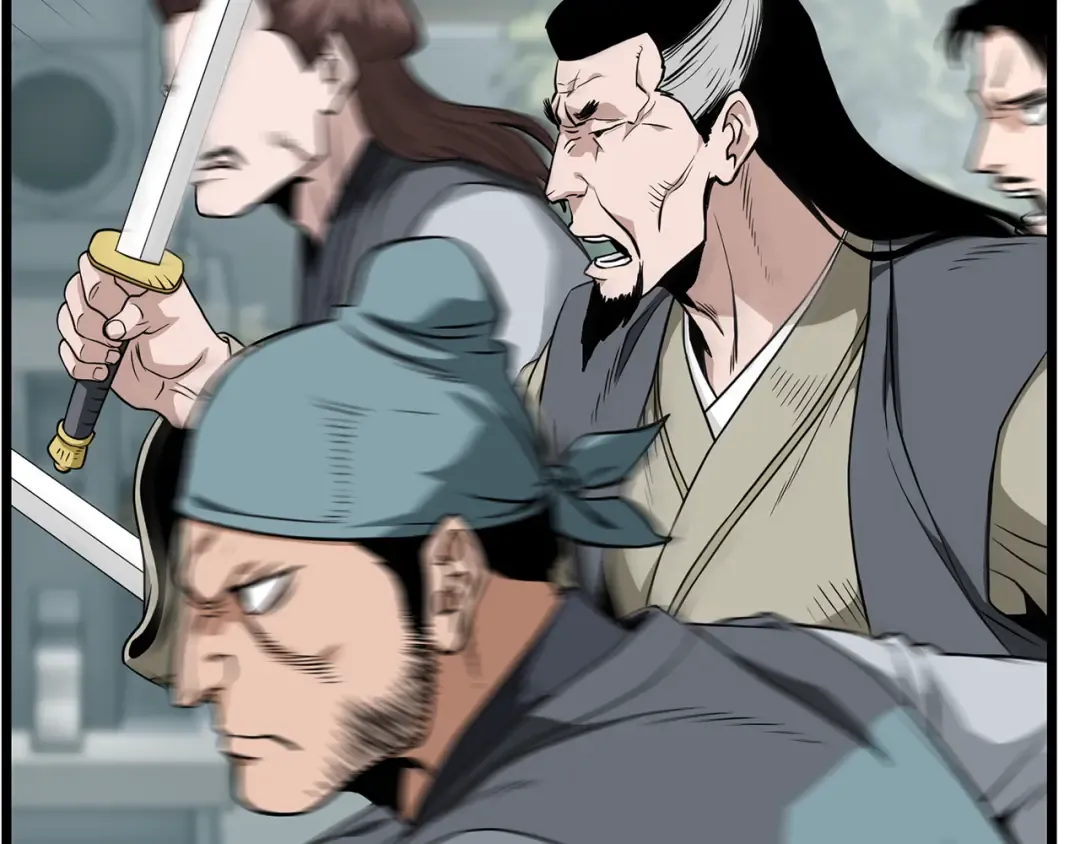 第217话 巨额的赔款 第44页