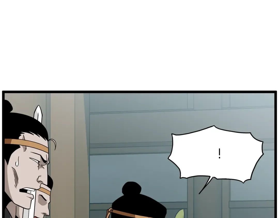 第217话 巨额的赔款 第66页