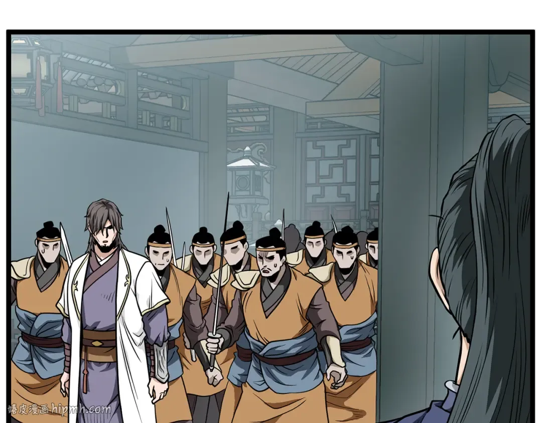第217话 巨额的赔款 第72页