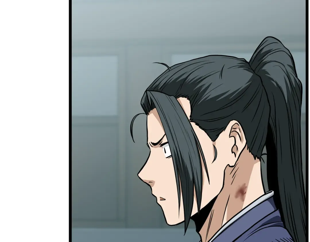 第217话 巨额的赔款 第81页