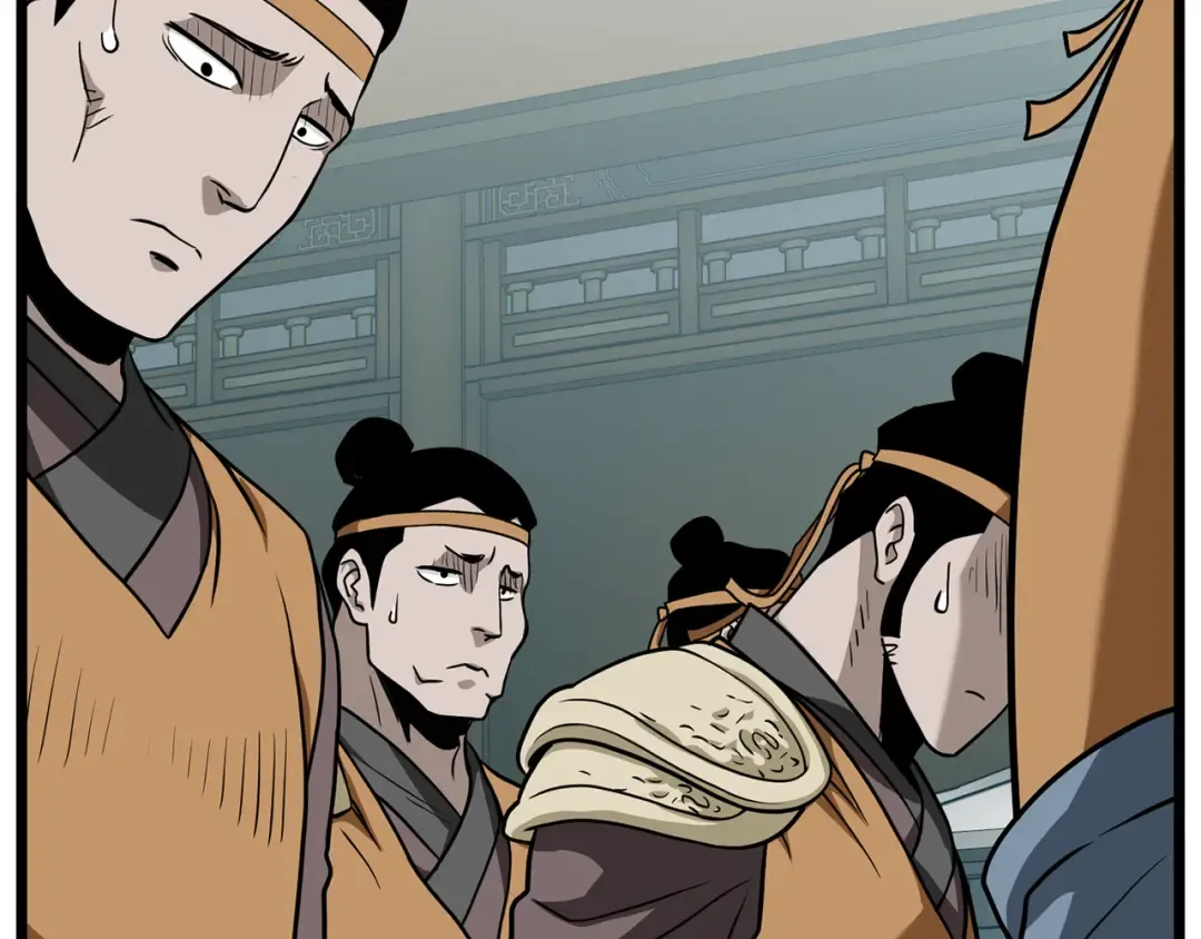 第217话 巨额的赔款 第95页