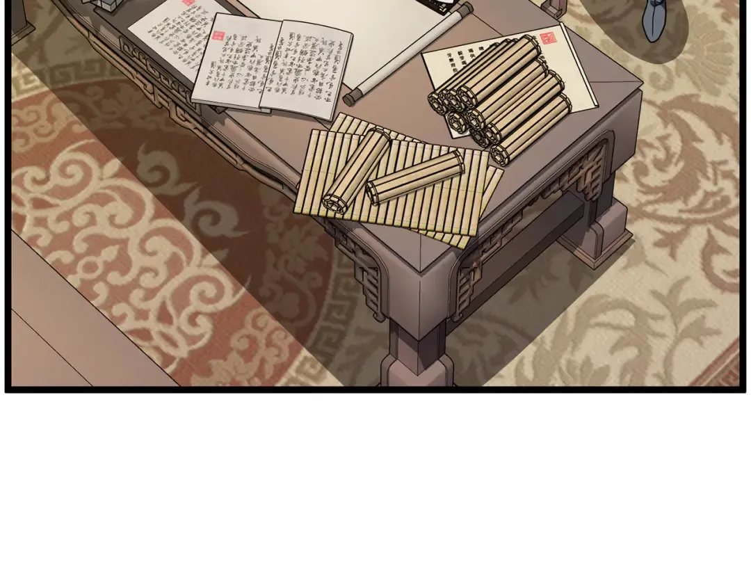 第217话 巨额的赔款 第132页