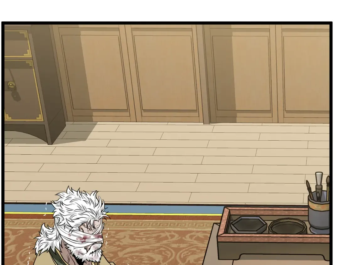 第217话 巨额的赔款 第142页