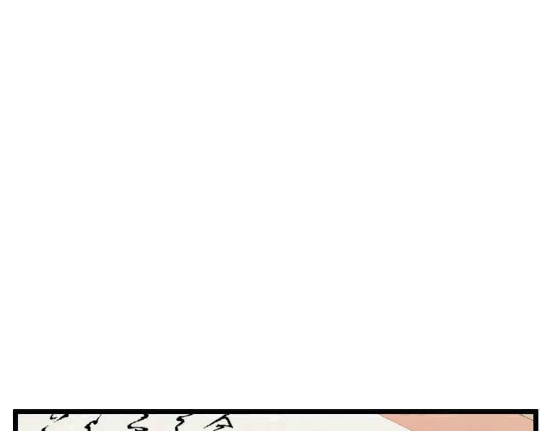 第217话 巨额的赔款 第163页