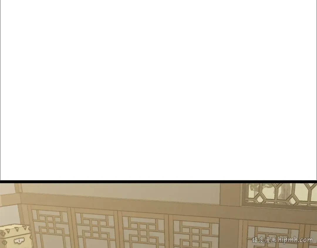 第217话 巨额的赔款 第176页