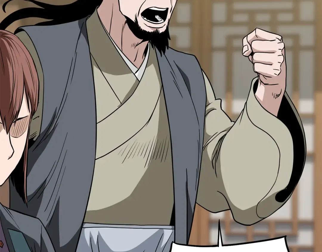 第217话 巨额的赔款 第185页