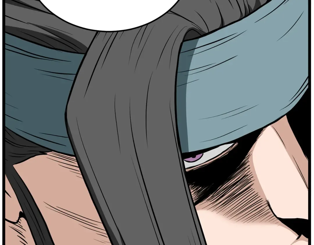 第217话 巨额的赔款 第209页