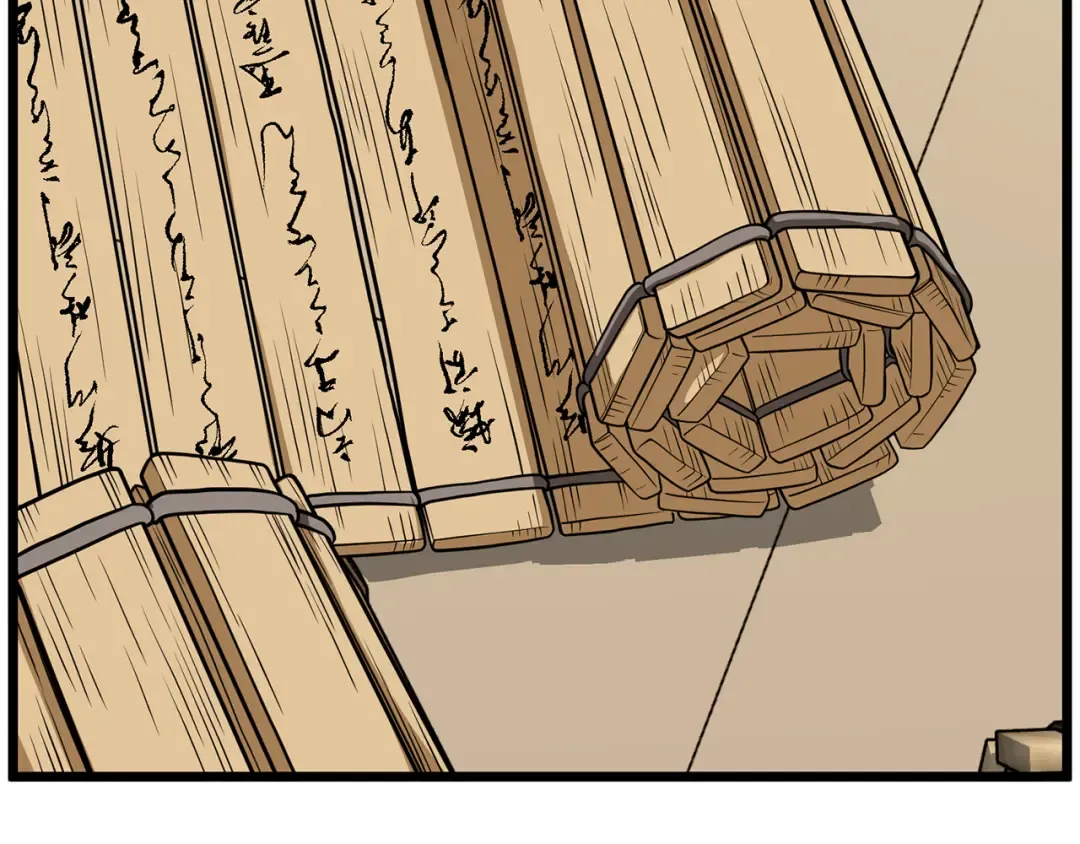 第218话 杀伐果断 第31页