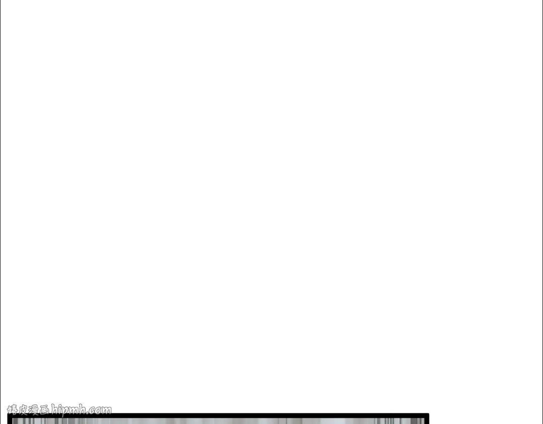 第218话 杀伐果断 第32页