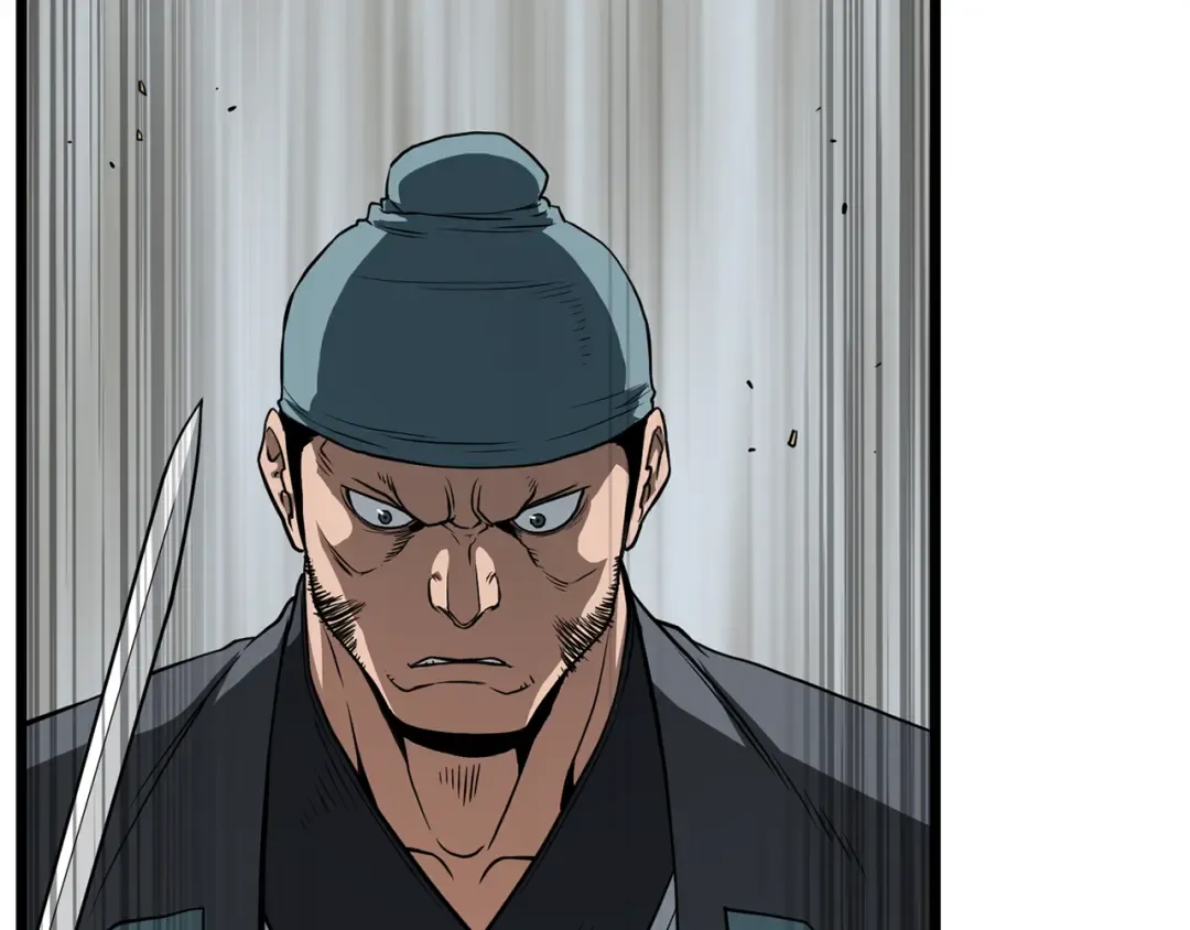 第218话 杀伐果断 第33页