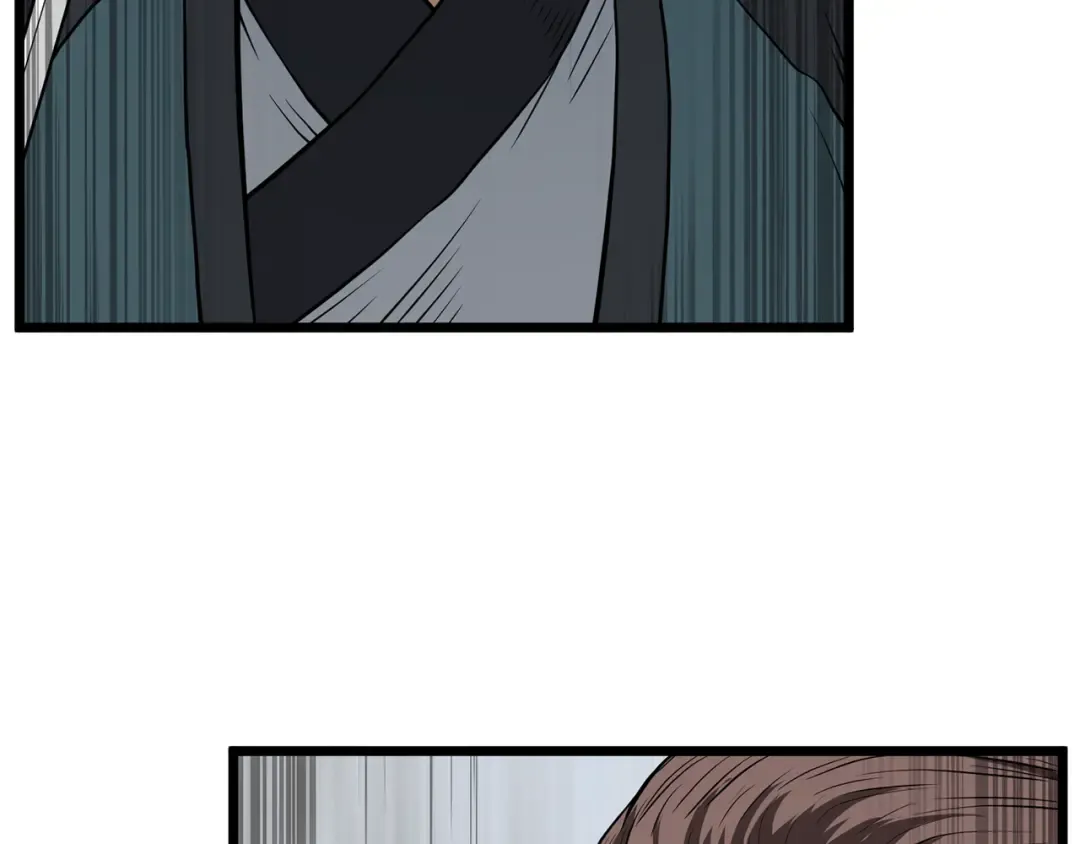 第218话 杀伐果断 第34页