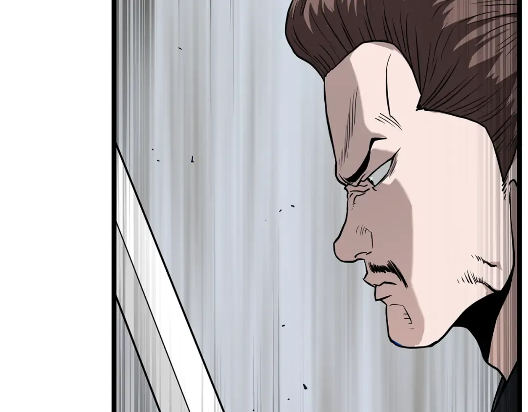 第218话 杀伐果断 第35页