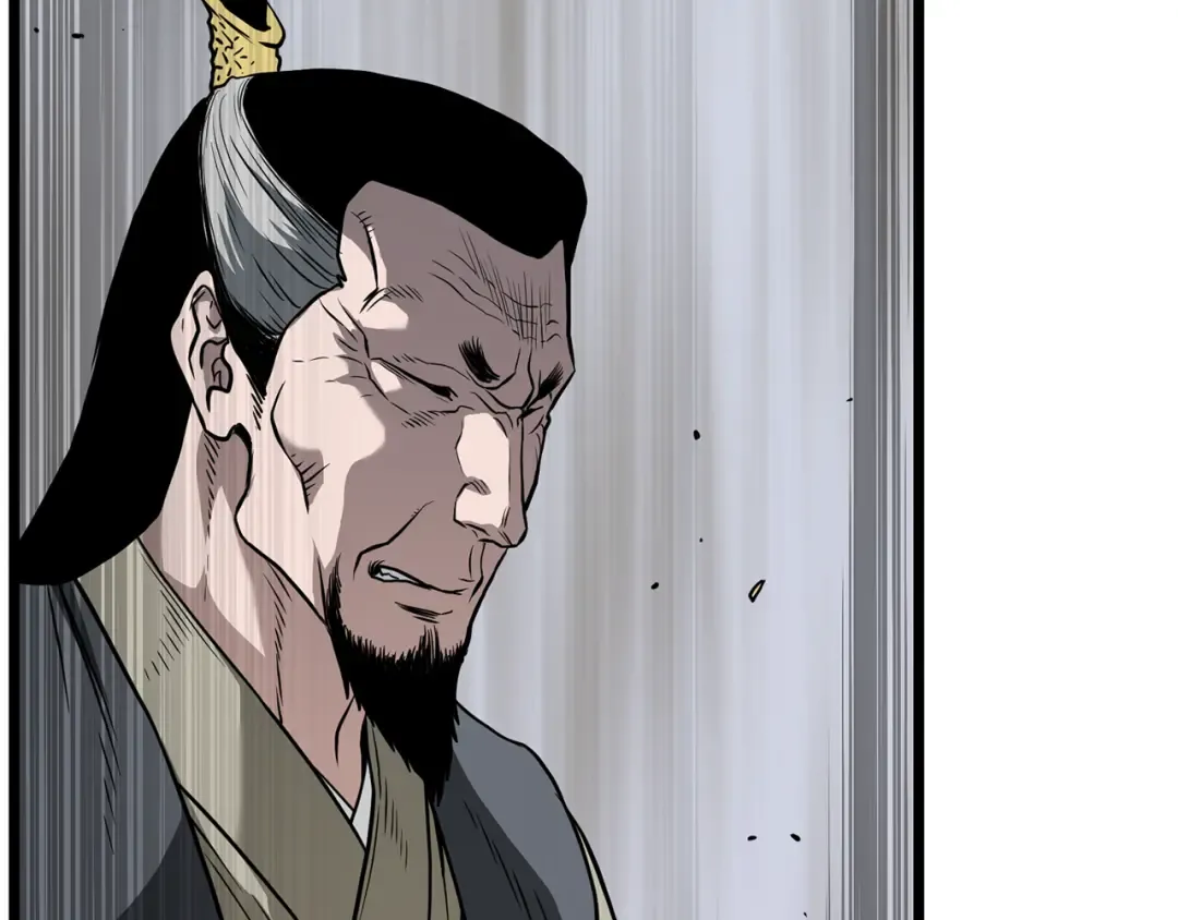 第218话 杀伐果断 第37页
