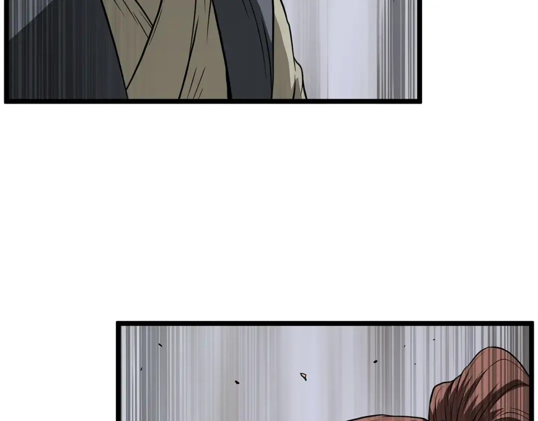第218话 杀伐果断 第38页