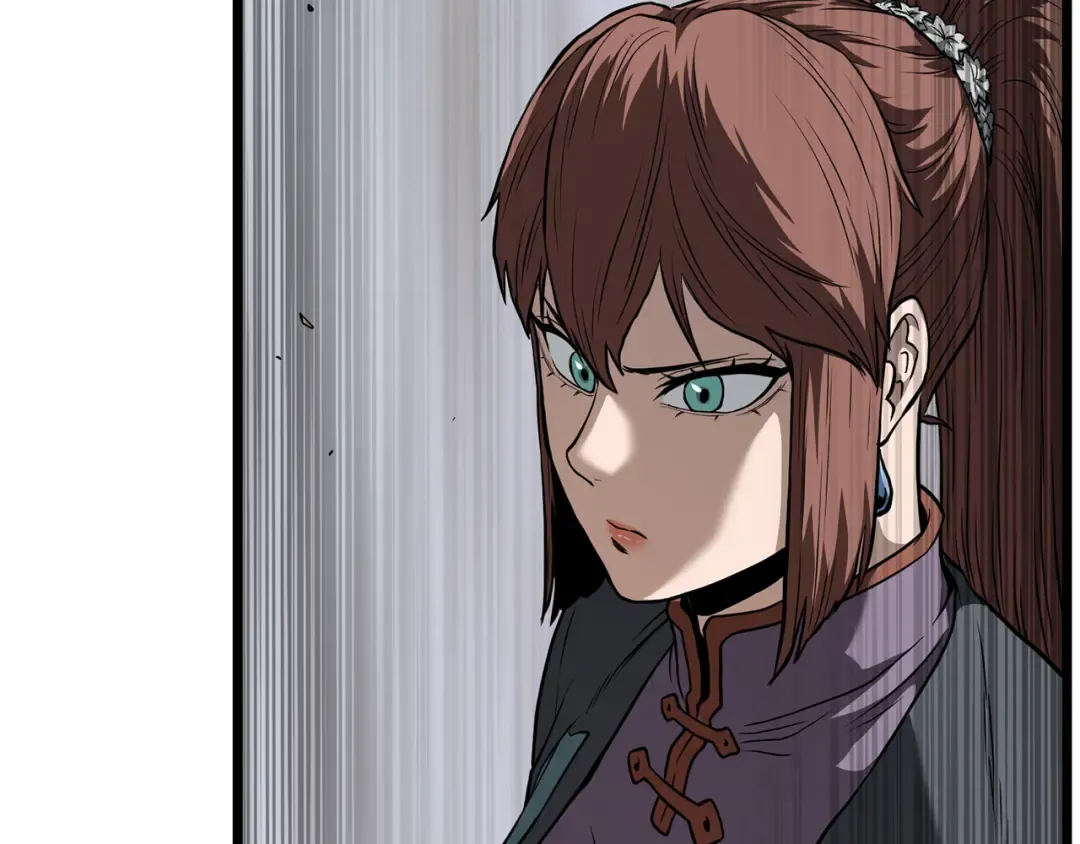 第218话 杀伐果断 第39页