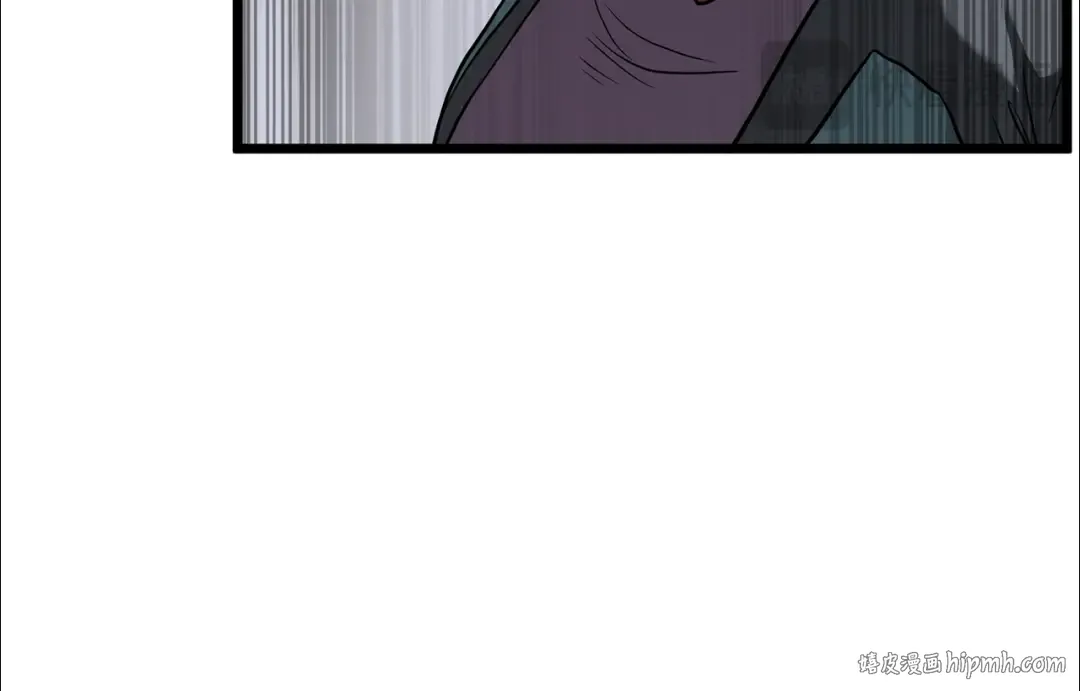 第218话 杀伐果断 第40页