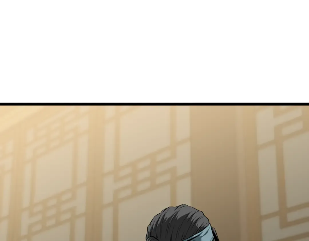 第218话 杀伐果断 第41页