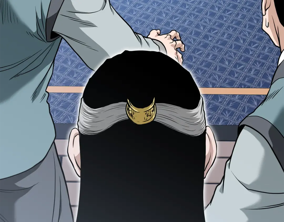 第218话 杀伐果断 第74页