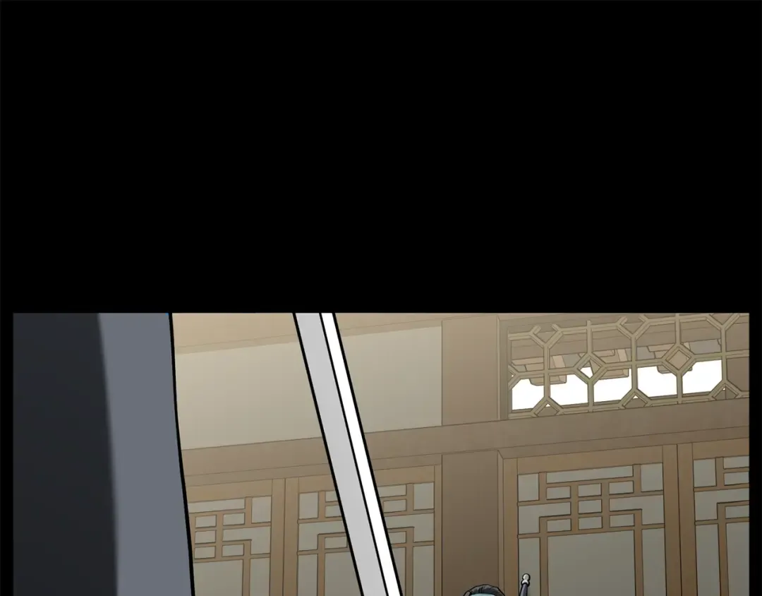 第218话 杀伐果断 第92页