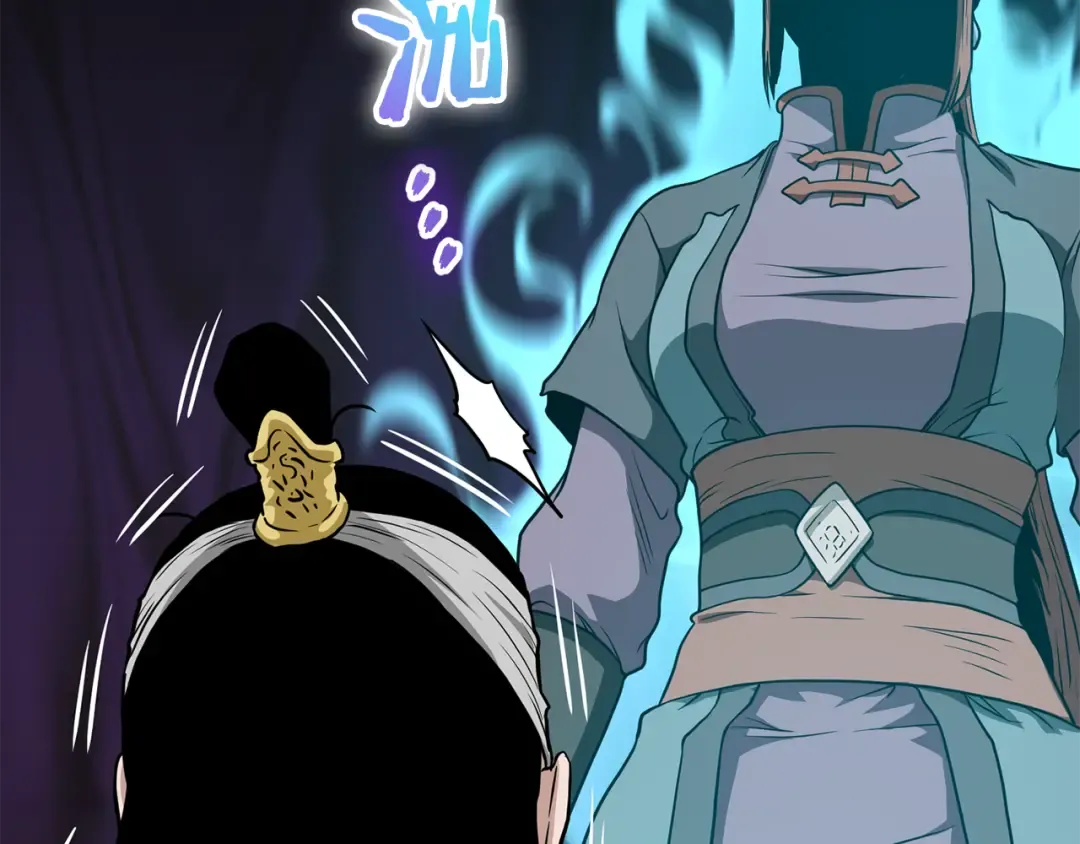 第218话 杀伐果断 第150页
