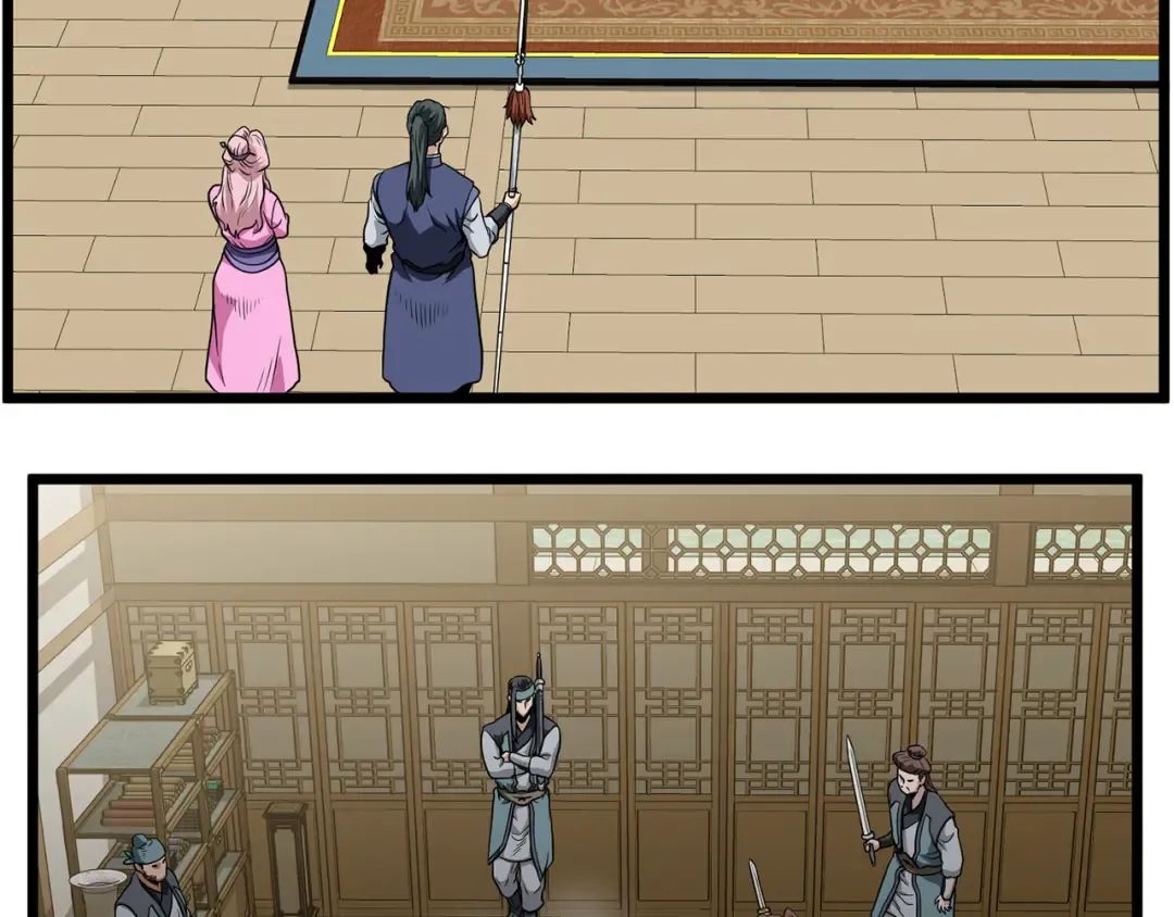 第218话 杀伐果断 第170页
