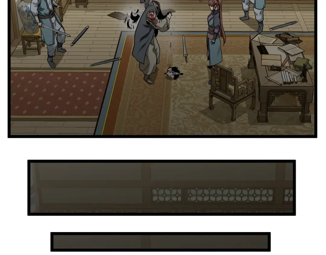 第218话 杀伐果断 第171页