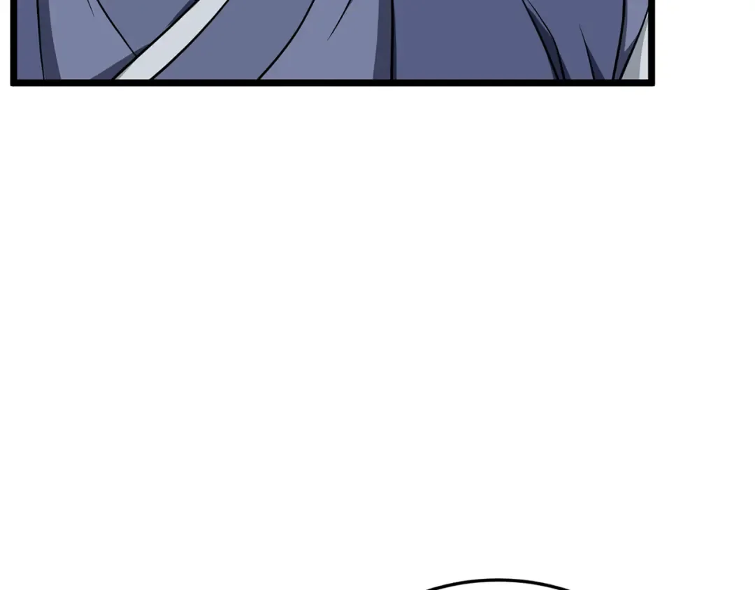第218话 杀伐果断 第186页