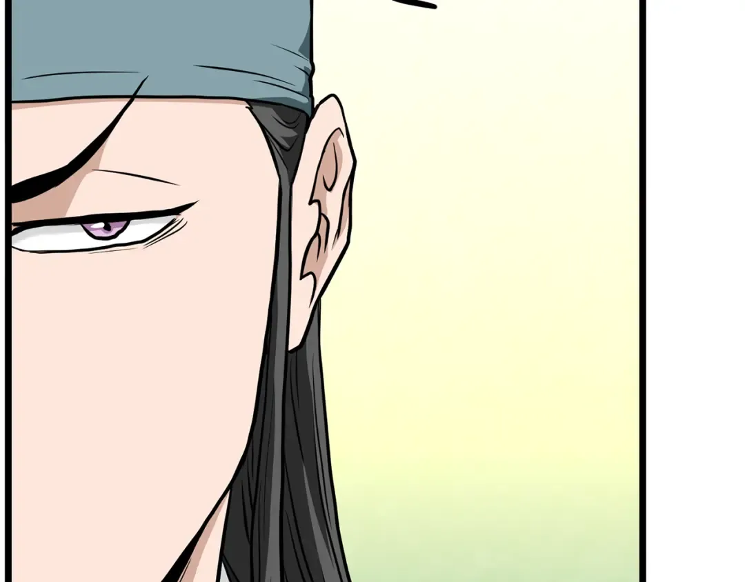 第218话 杀伐果断 第205页