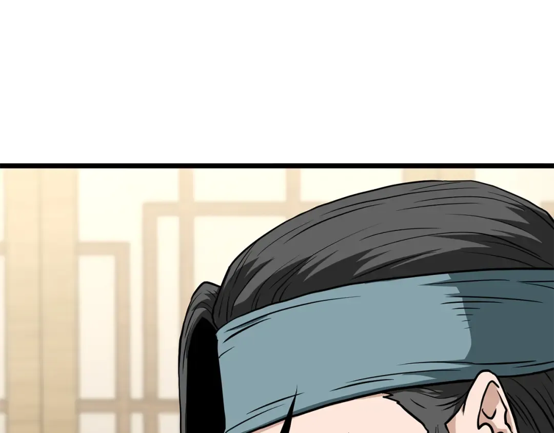 第218话 杀伐果断 第217页
