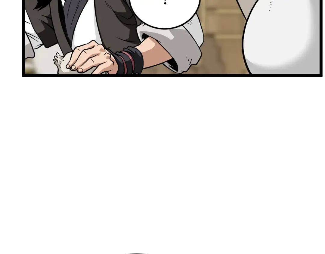 第218话 杀伐果断 第229页