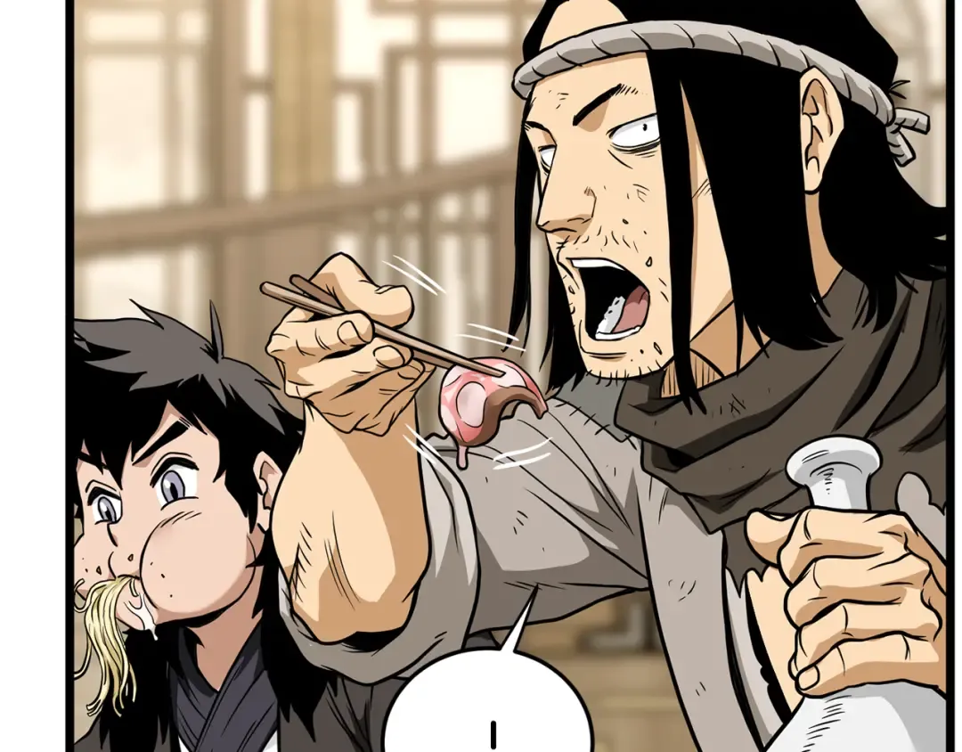 第219话 再度起程 第2页