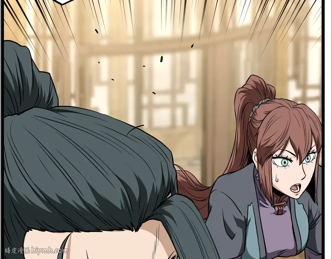 第219话 再度起程 第8页