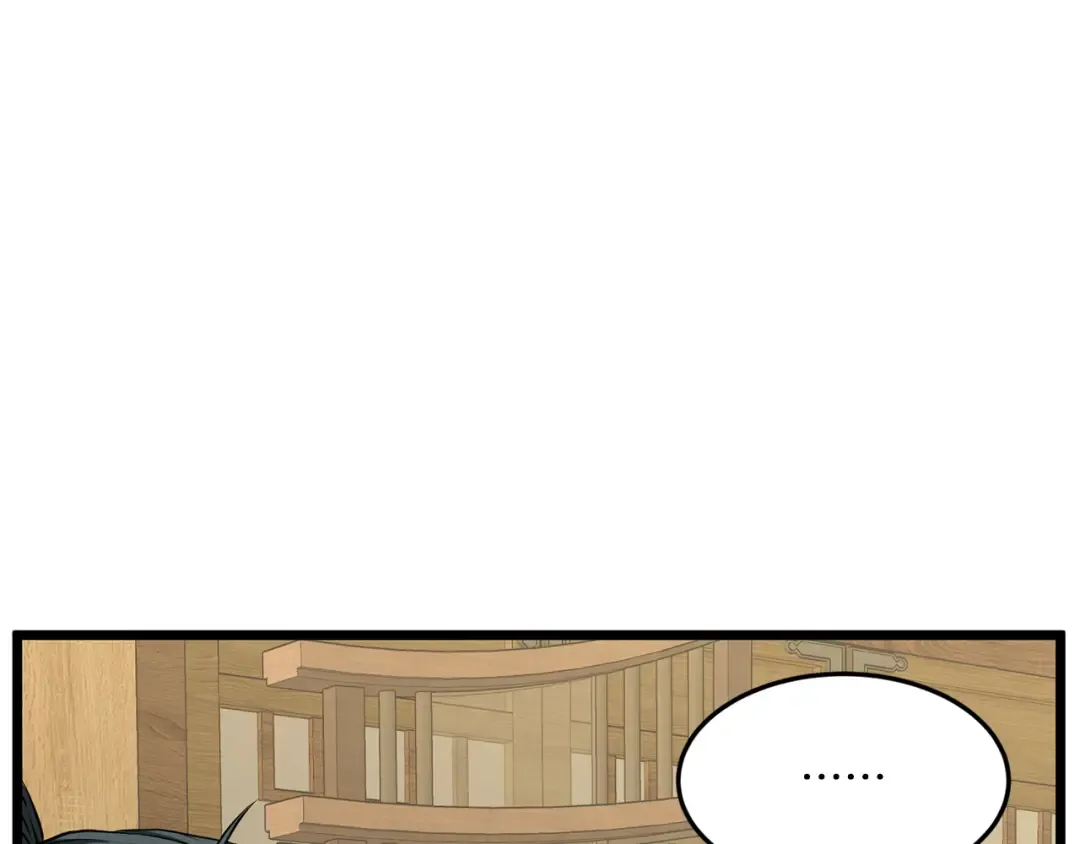 第219话 再度起程 第39页