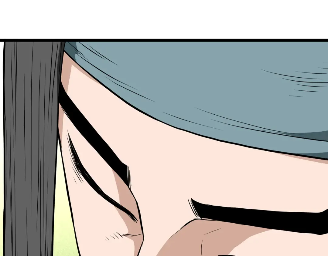 第219话 再度起程 第43页