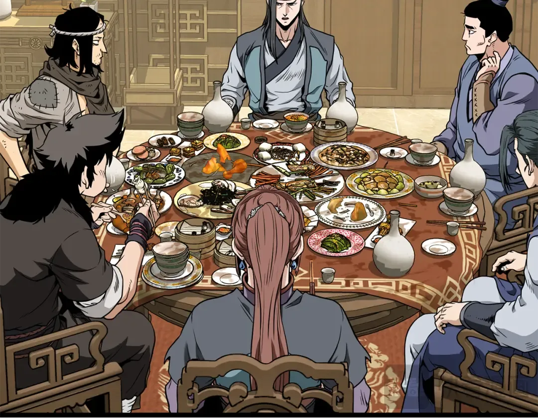 第219话 再度起程 第47页