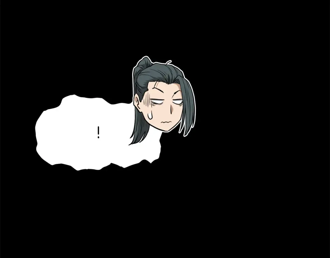 第219话 再度起程 第54页