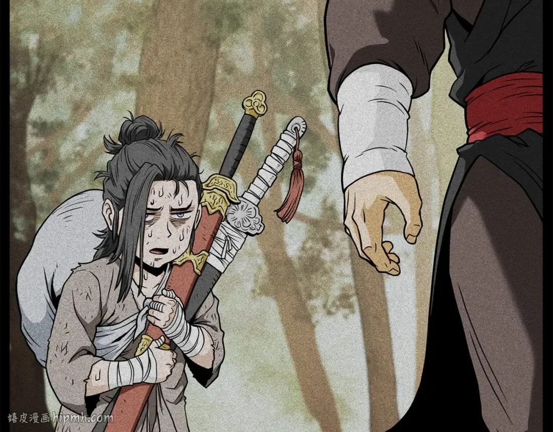 第219话 再度起程 第56页
