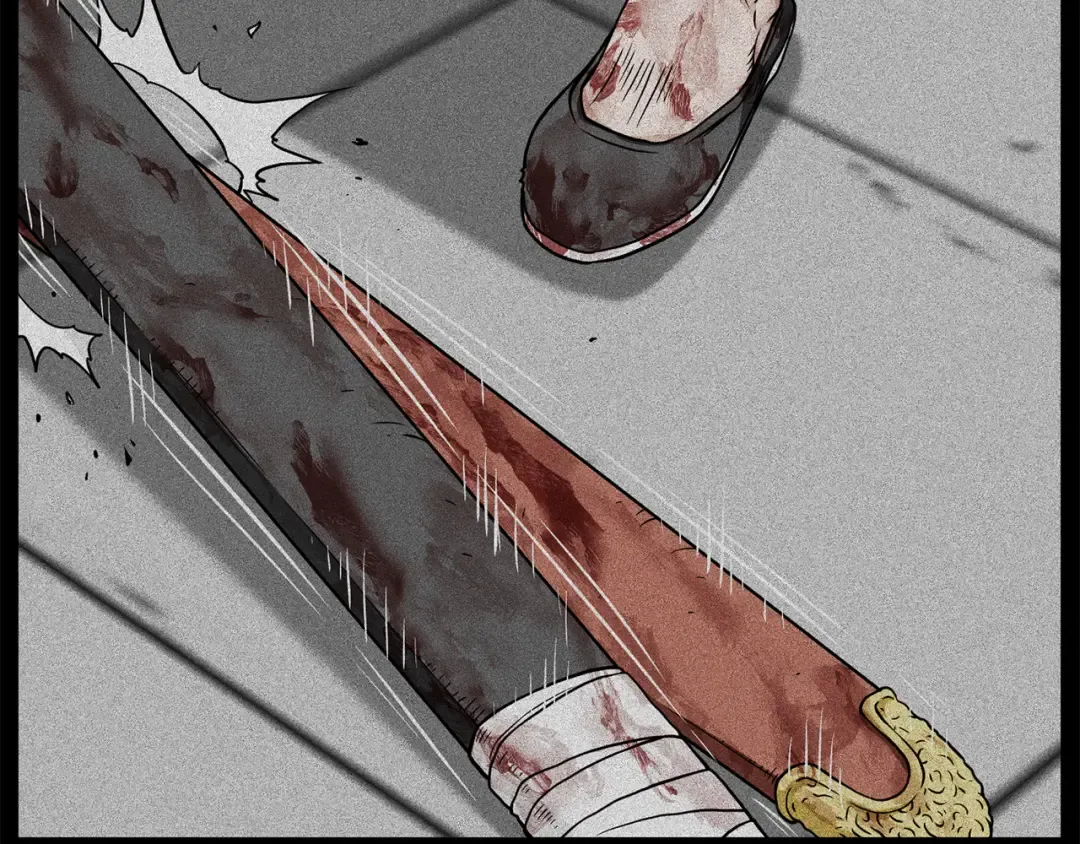 第219话 再度起程 第68页