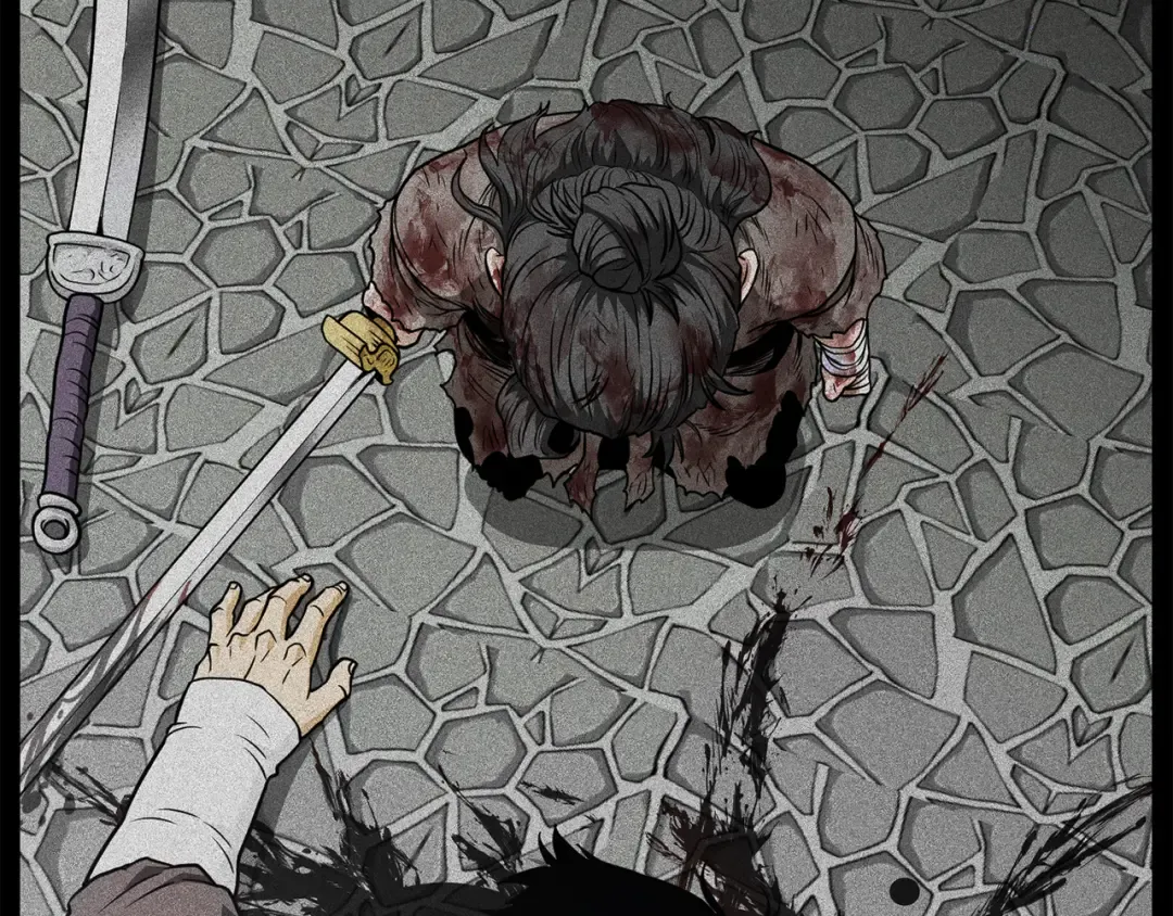 第219话 再度起程 第78页
