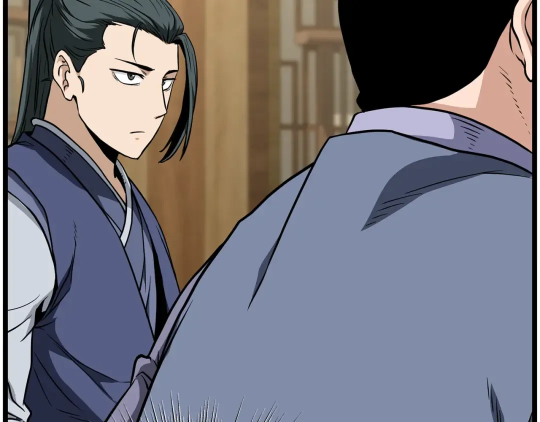 第219话 再度起程 第89页